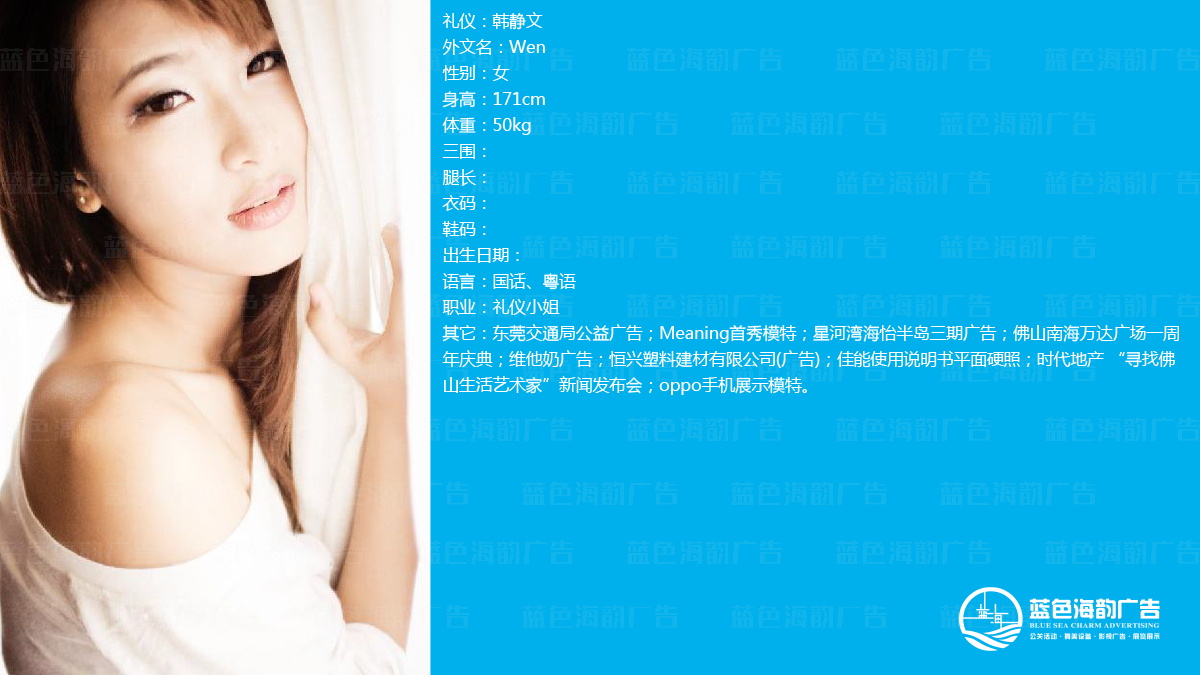 �V�ݶY�xС�㽛�o��˾