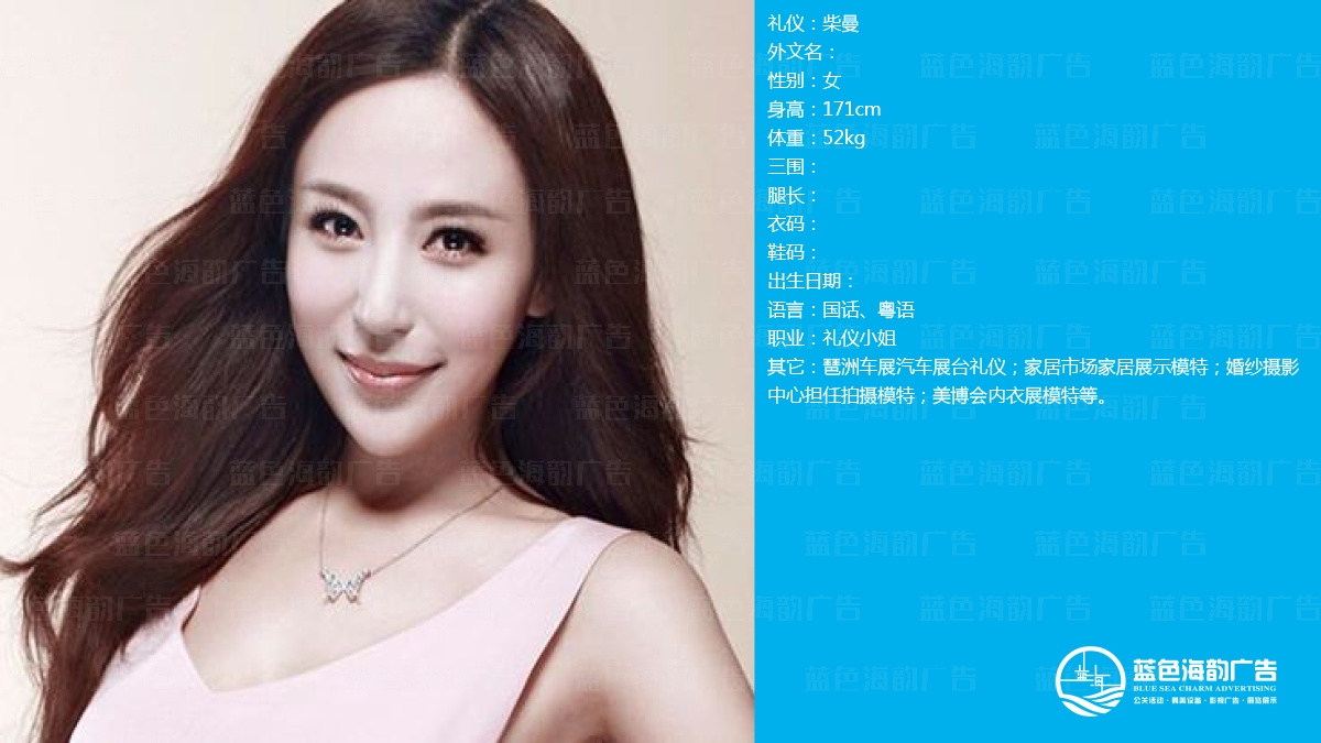 �V�ݶY�x��(j��ng)�o(j��)��˾