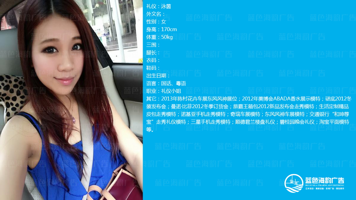 �V�ݶY�xС�㽛�o��˾