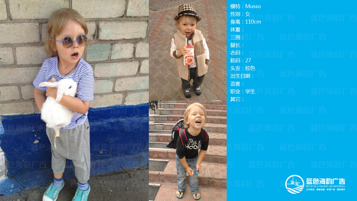 �V��ͯģ��(j��ng)�o(j��)��˾,�V�݃�ͯģ�ؽ�(j��ng)�o(j��)��˾