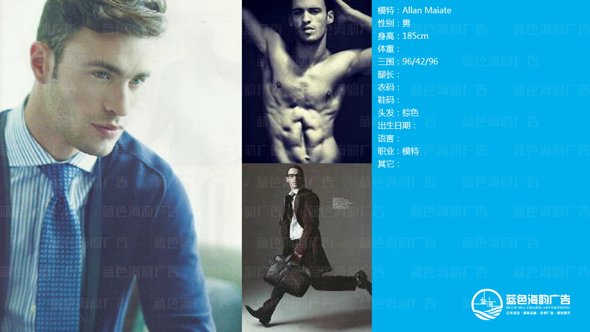 �V���⼮ģ�ع�˾