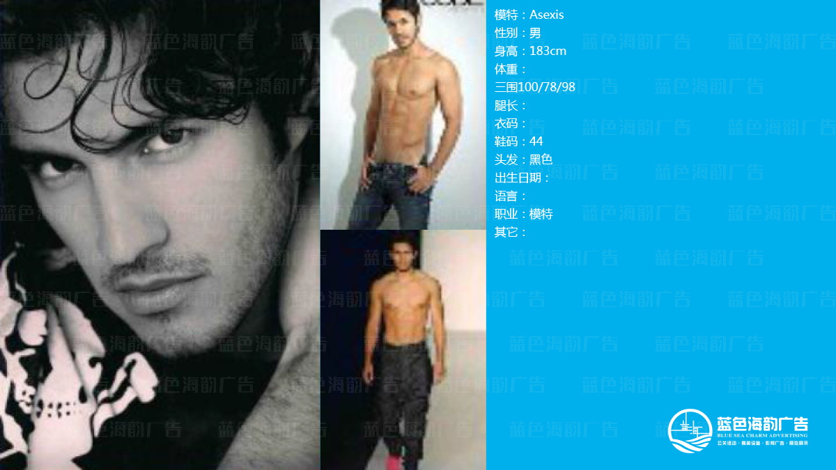 �V��ģ�ع�˾