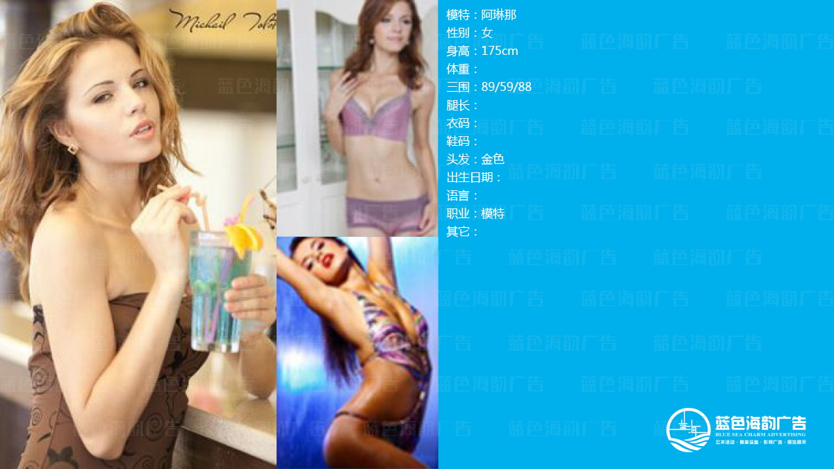 �V��܇չģ�ع�˾