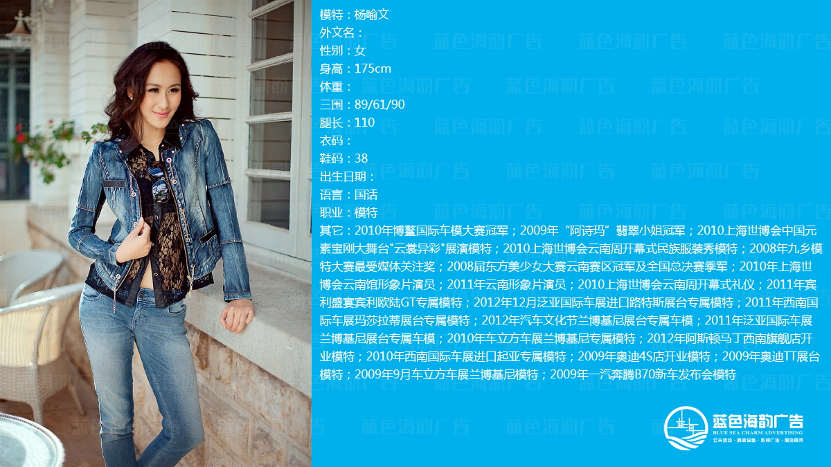 �V��ģ�ع�˾