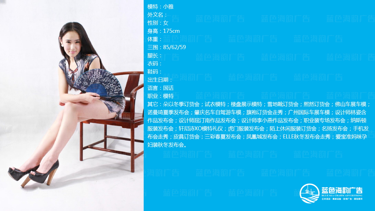 �V��ģ�ؽ��o��˾