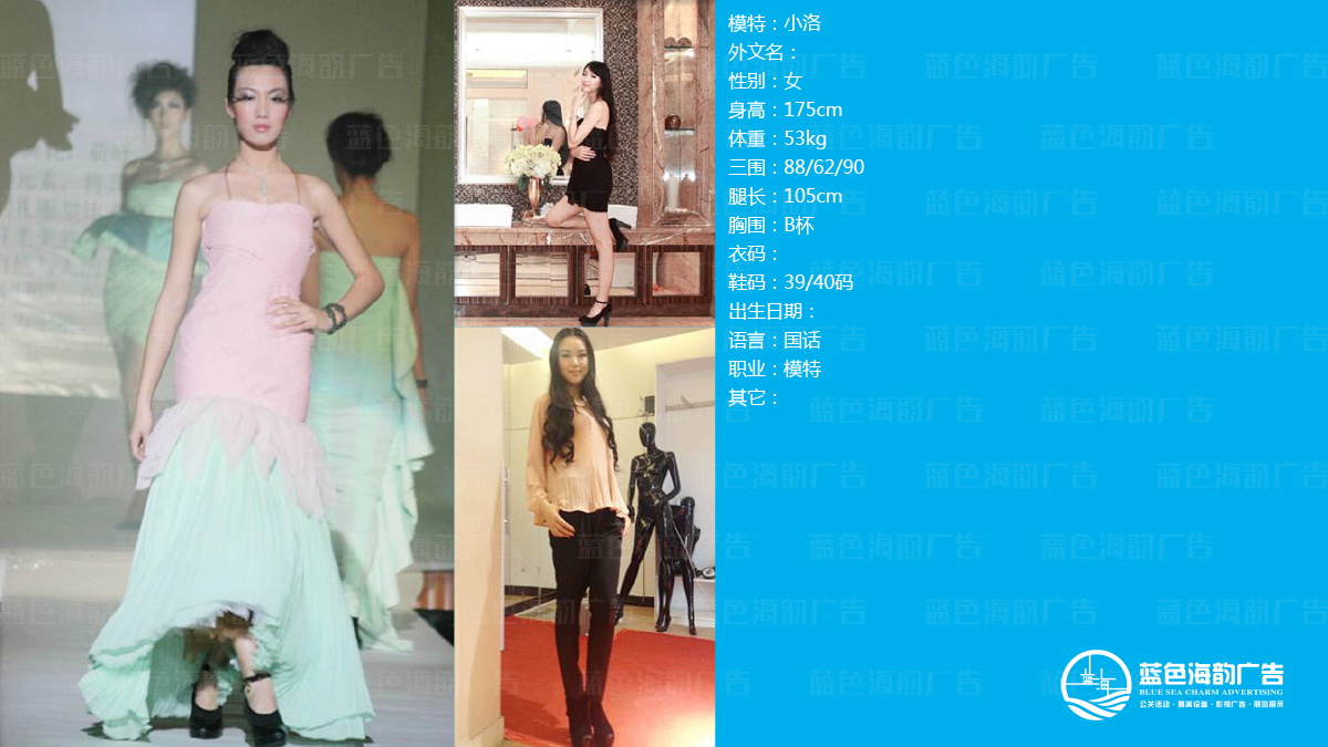 �V��ƽ��ģ�ع�˾