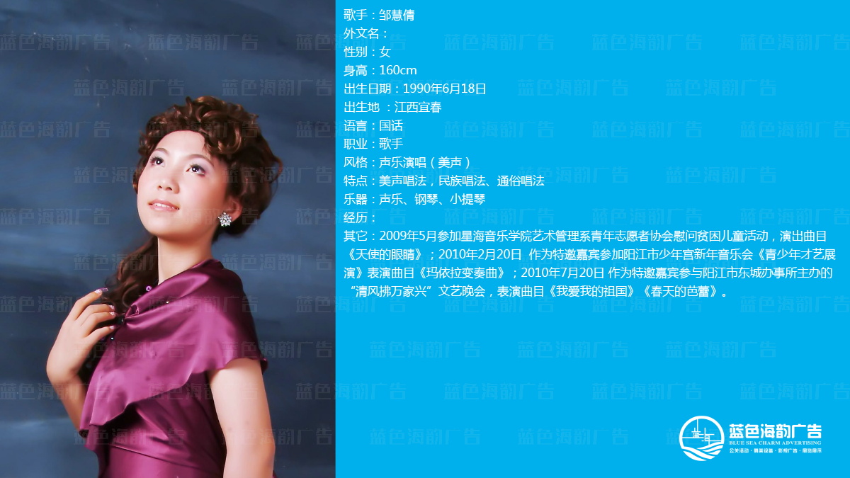 �V�ݸ��ֽ��o��˾,�V�݌��I���ֽ��o��˾