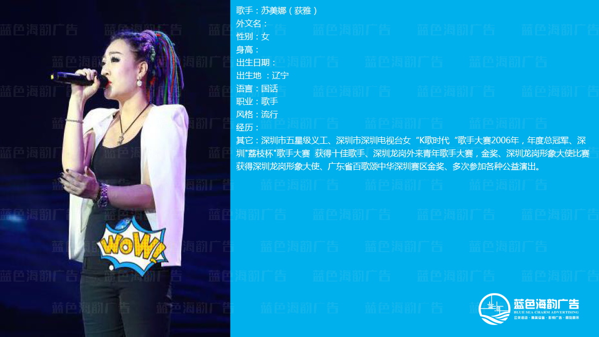 �V�ݸ����ݳ���(j��ng)�o��˾,�V�݌��I(y��)�����ݳ���(j��ng)�o��˾