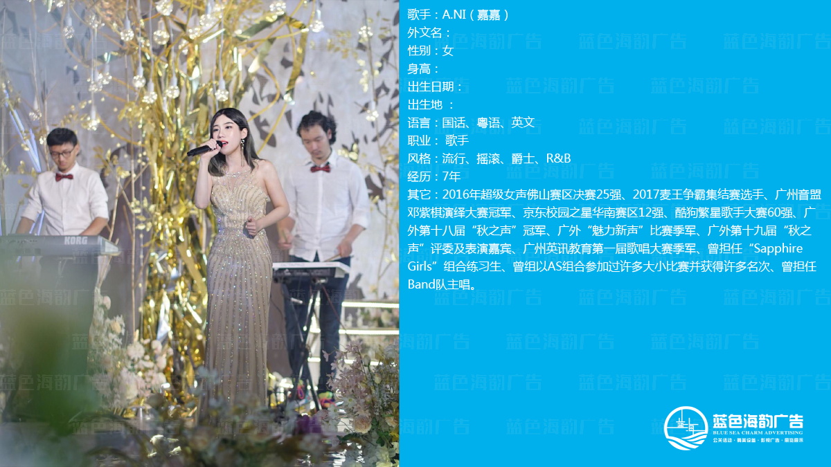 �V�ݸ����ݳ���(j��ng)�o��˾,�V�݌��I(y��)�����ݳ���(j��ng)�o��˾