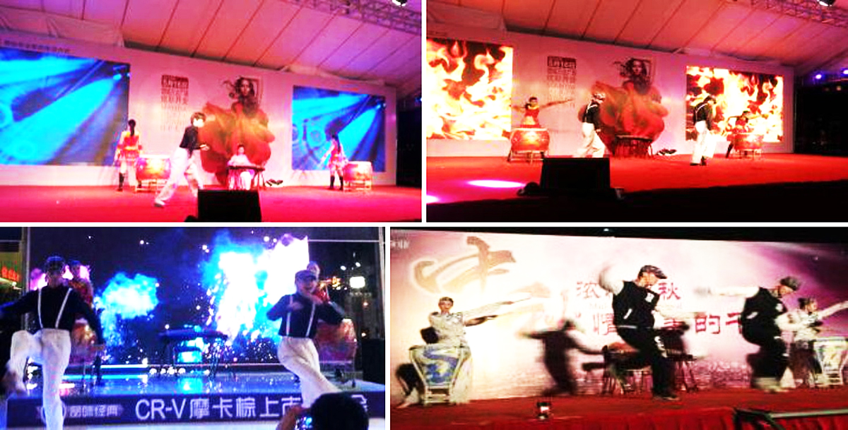 廣州鼓樂經紀公司