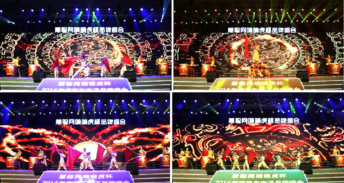 廣州演出經(jīng)紀公司