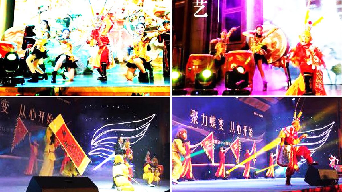 廣州演藝經紀公司