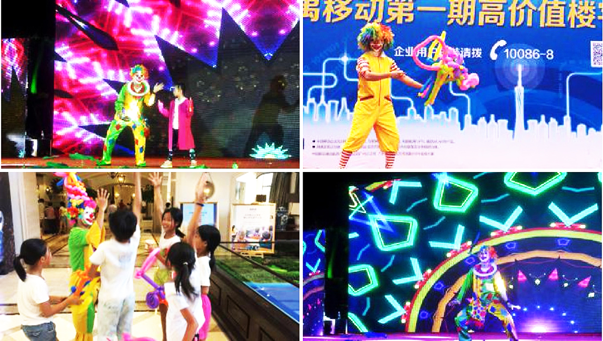 �V��ħ�g��ˇ���o��˾,�V���s����ˇ���o��˾