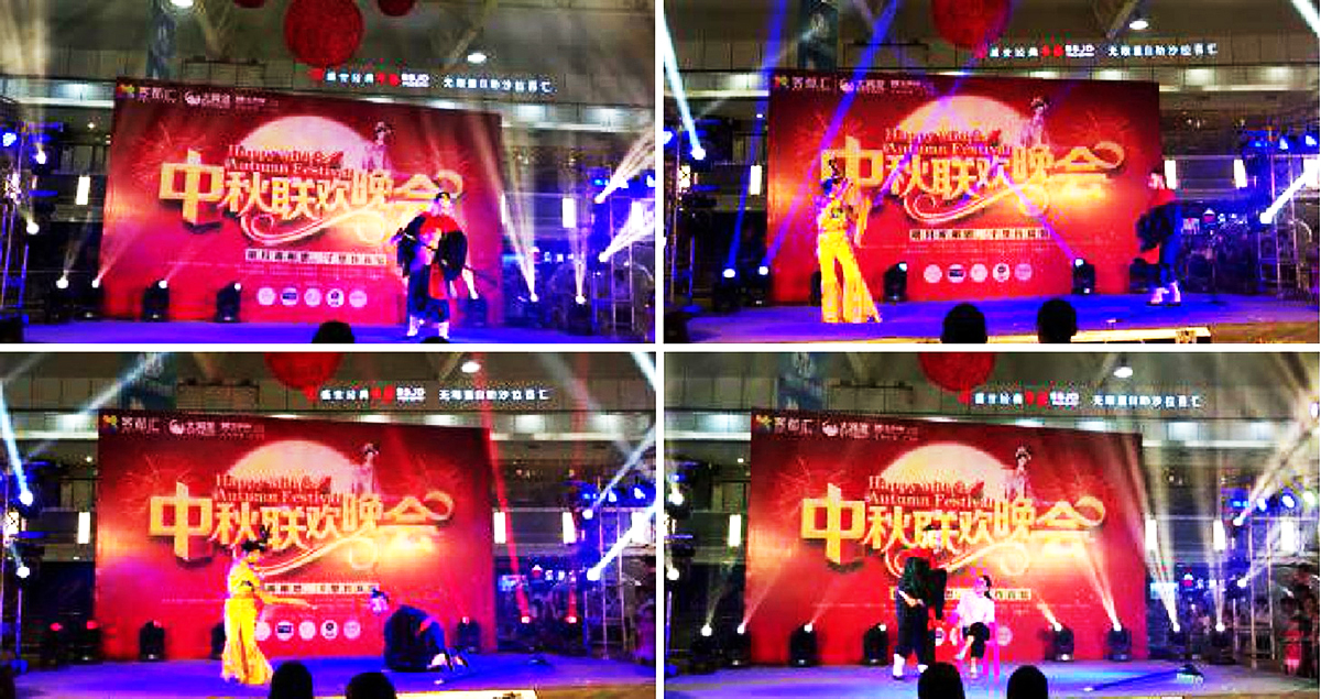 �V��ħ�g�ݳ����o��˾,�V���s���ݳ����o��˾