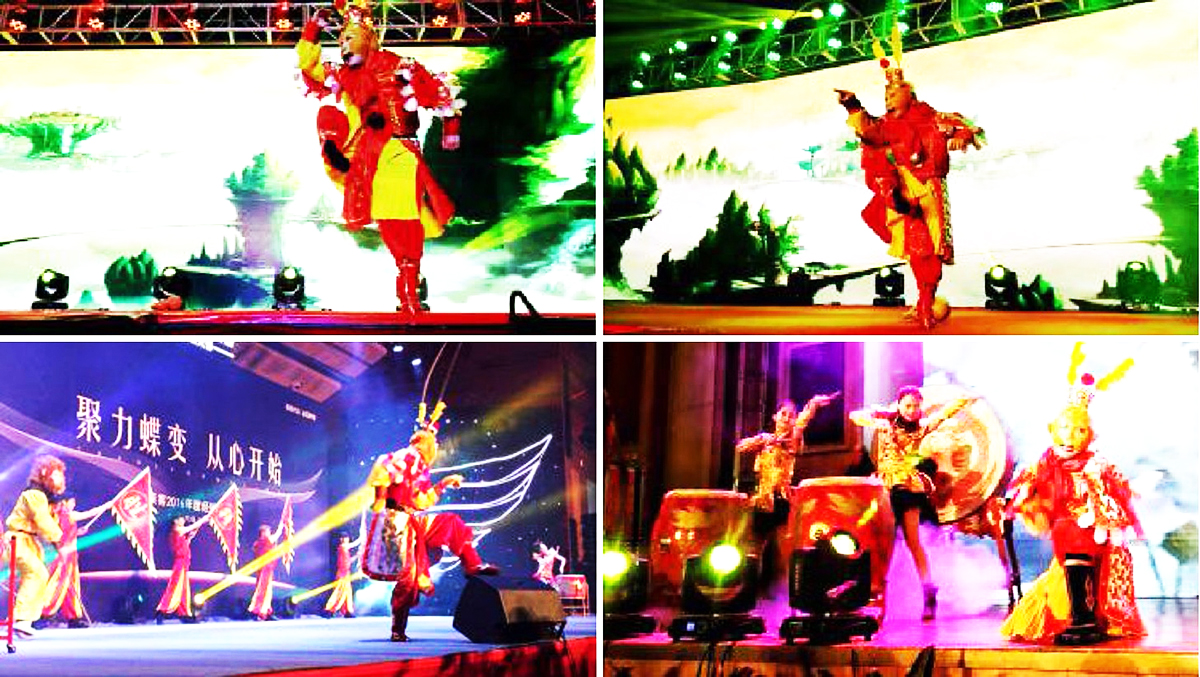 廣州魔術演出經紀公司,廣州雜技演出經紀公司