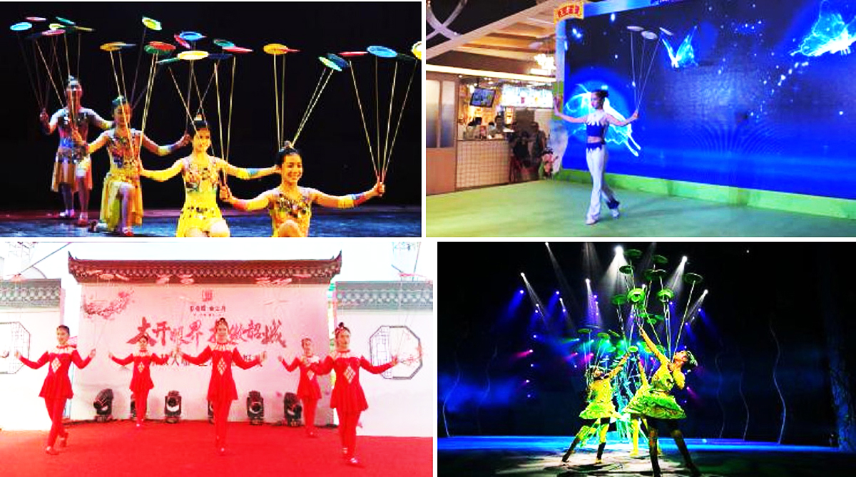 �V��ħ�g�ݳ����o��˾,�V���s���ݳ����o��˾