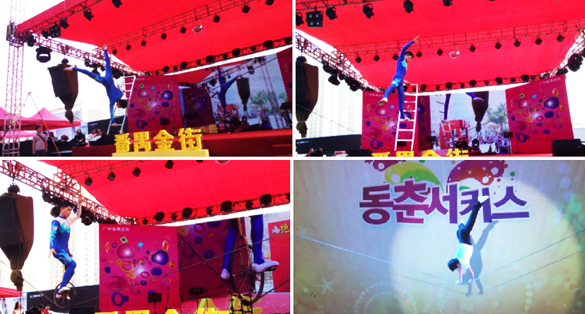 �V��ħ�g��ˇ���o��˾,�V���s����ˇ���o��˾