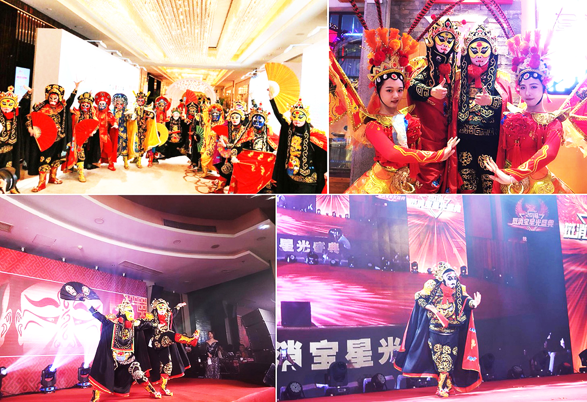 �V��ħ�g�ݳ����o��˾,�V���s���ݳ����o��˾