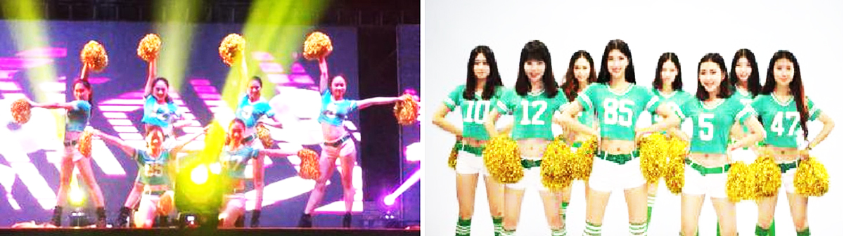 �V���赸�ݳ����o��˾