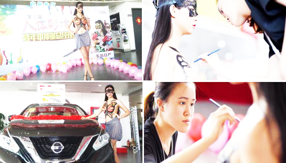 �V�ݸ�����ˇ���o��˾