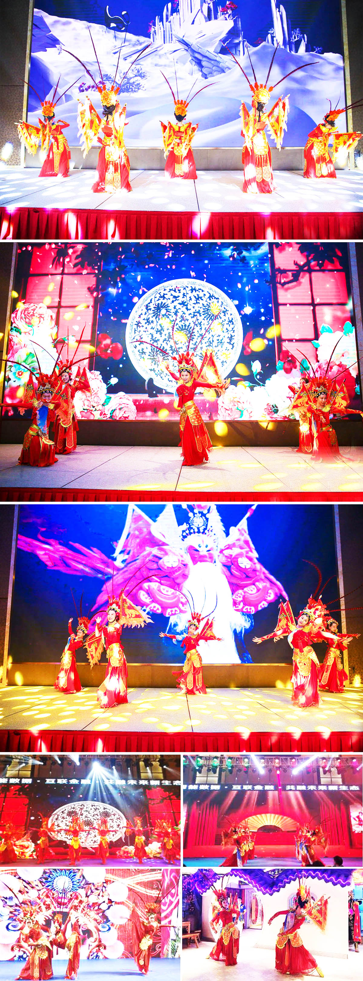 廣州歌舞戲劇演藝經(jīng)紀(jì)公司