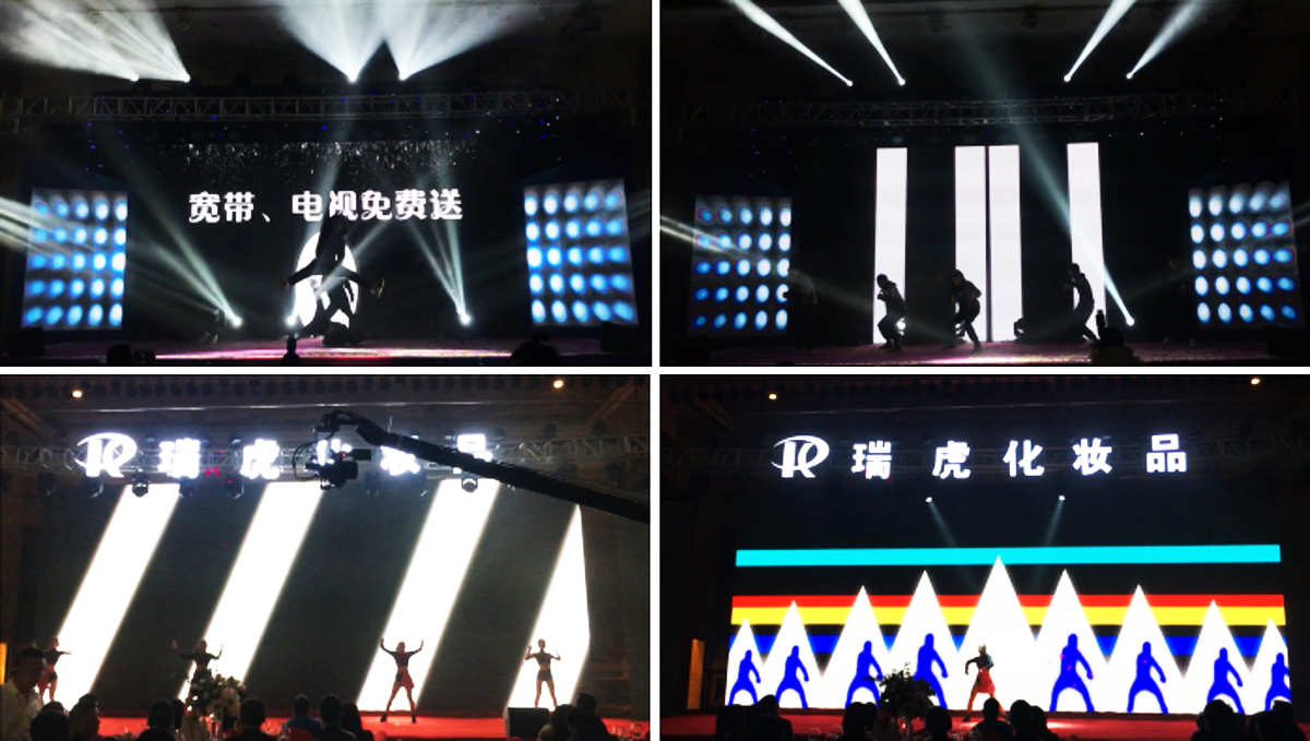 �V��ҕ�l�������ݳ���(j��ng)�o(j��)��˾