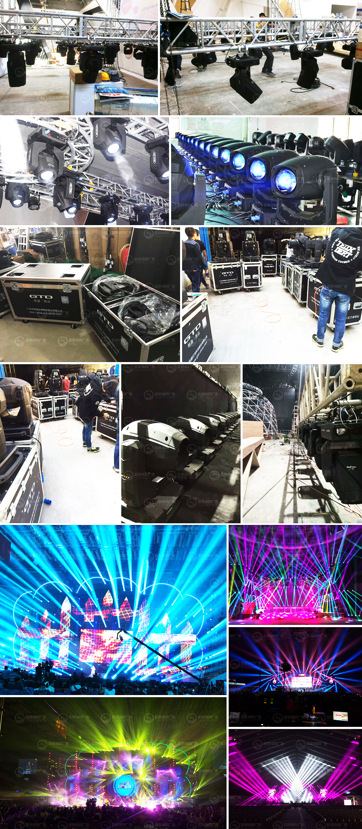 ���_�ݳ�����Ч��-5