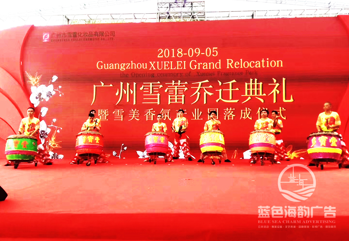 ���w��ӹ�˾�ṩ�ďV��ѩ�ن��w��Y�߮a�I(y��)�@��Ƀxʽ����1