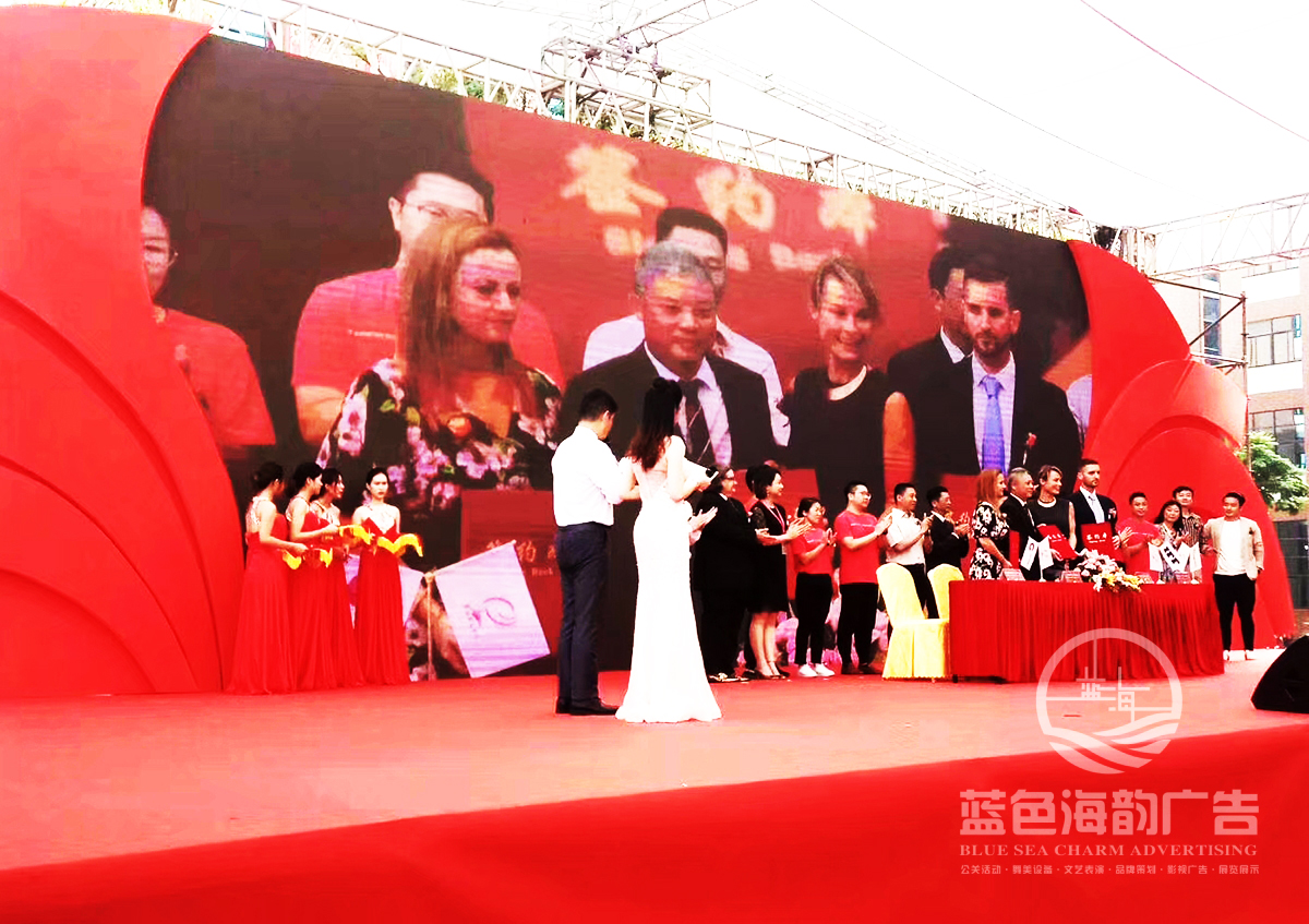 ���w��ӹ�˾�ṩ�ďV��ѩ�ن��w��Y�߮a�I(y��)�@��Ƀxʽ����4