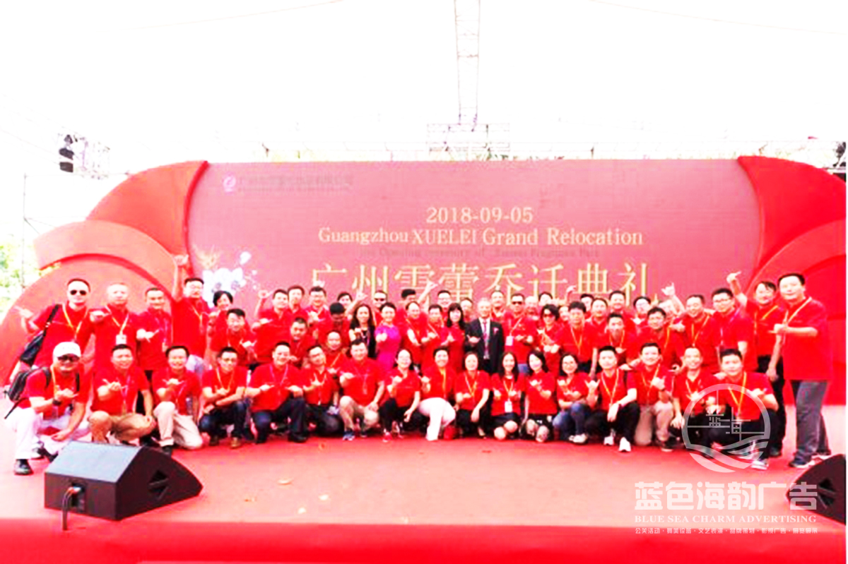 ���w��ӹ�˾�ṩ�ďV��ѩ�ن��w��Y�߮a�I(y��)�@��Ƀxʽ����6