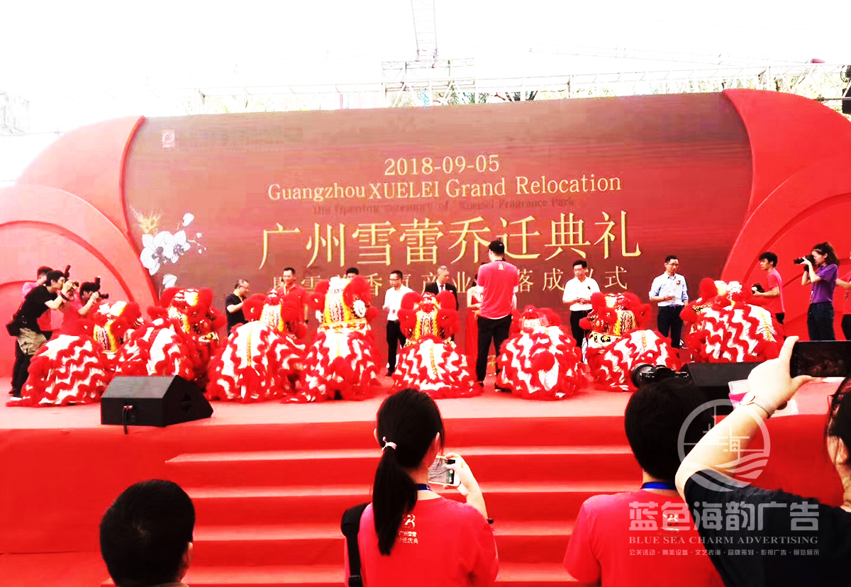 ���w��ӹ�˾�ṩ�ďV��ѩ�ن��w��Y�߮a�I(y��)�@��Ƀxʽ����2