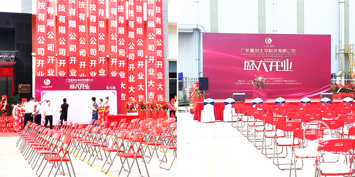 �V�|�_�I(y��)�c���Ӳ߄���˾�ṩ���ūh����Ƽ��_�I(y��)��Y�����p��2