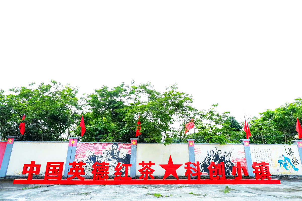 廣州啟動儀式策劃公司