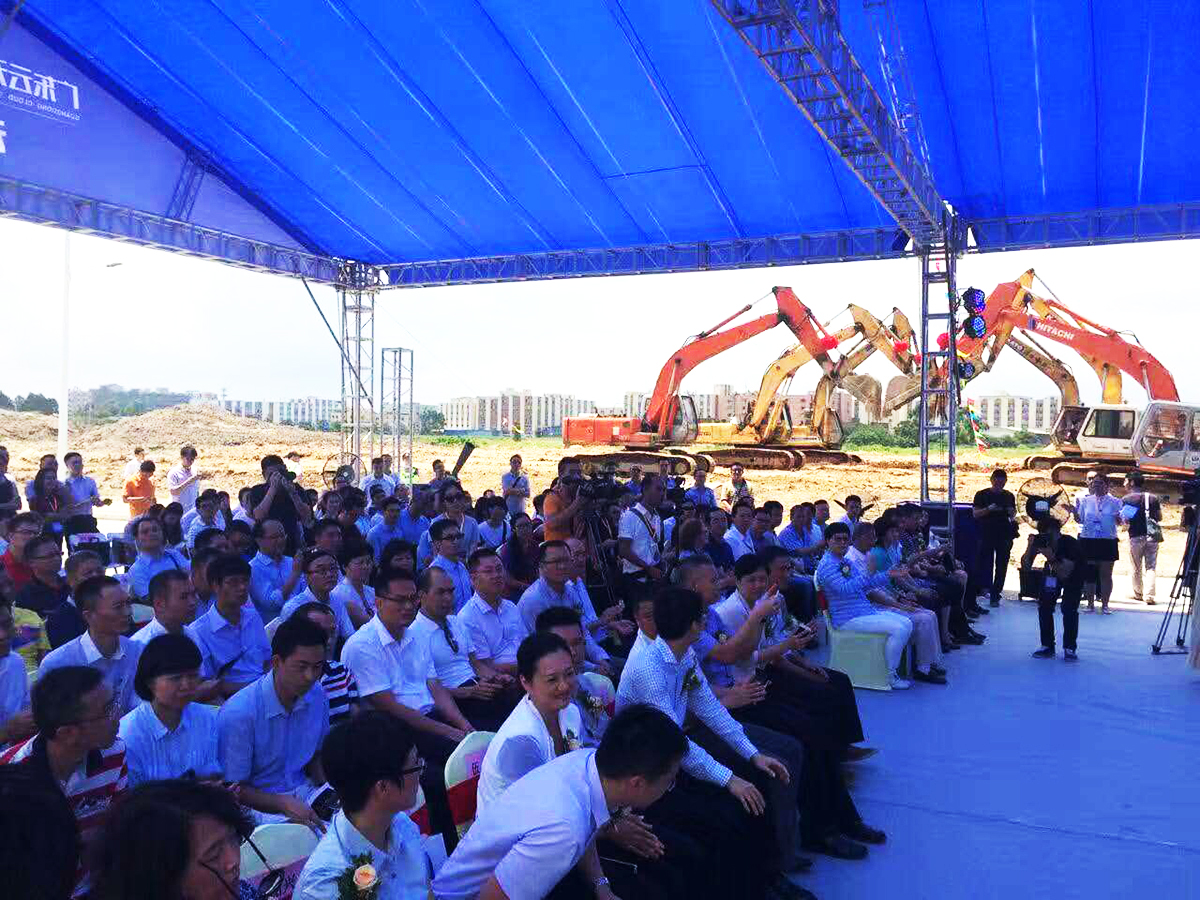 佛山奠基活動策劃公司提供的廣東云天中心動工儀式案例4