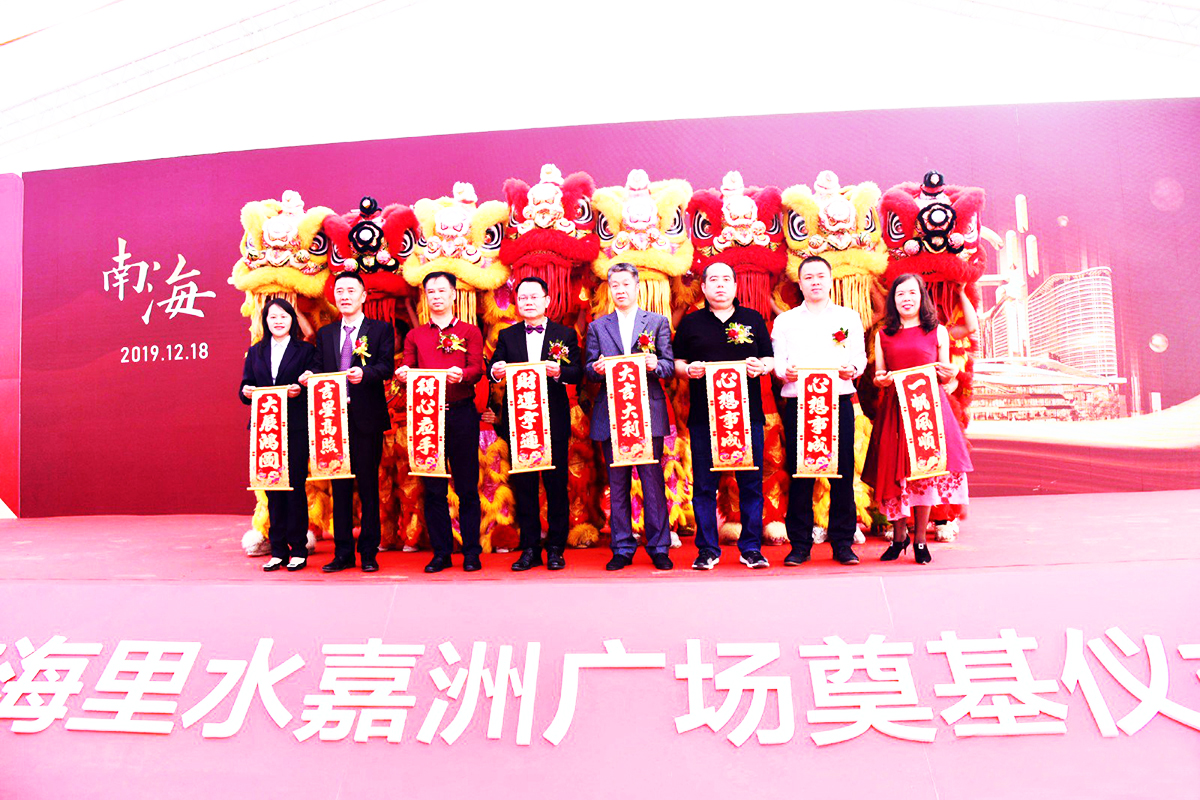 �V�ݵ����Ӳ߄���˾�ṩ�ķ�ɽ�Ϻ����ݏV������xʽ�����p��3