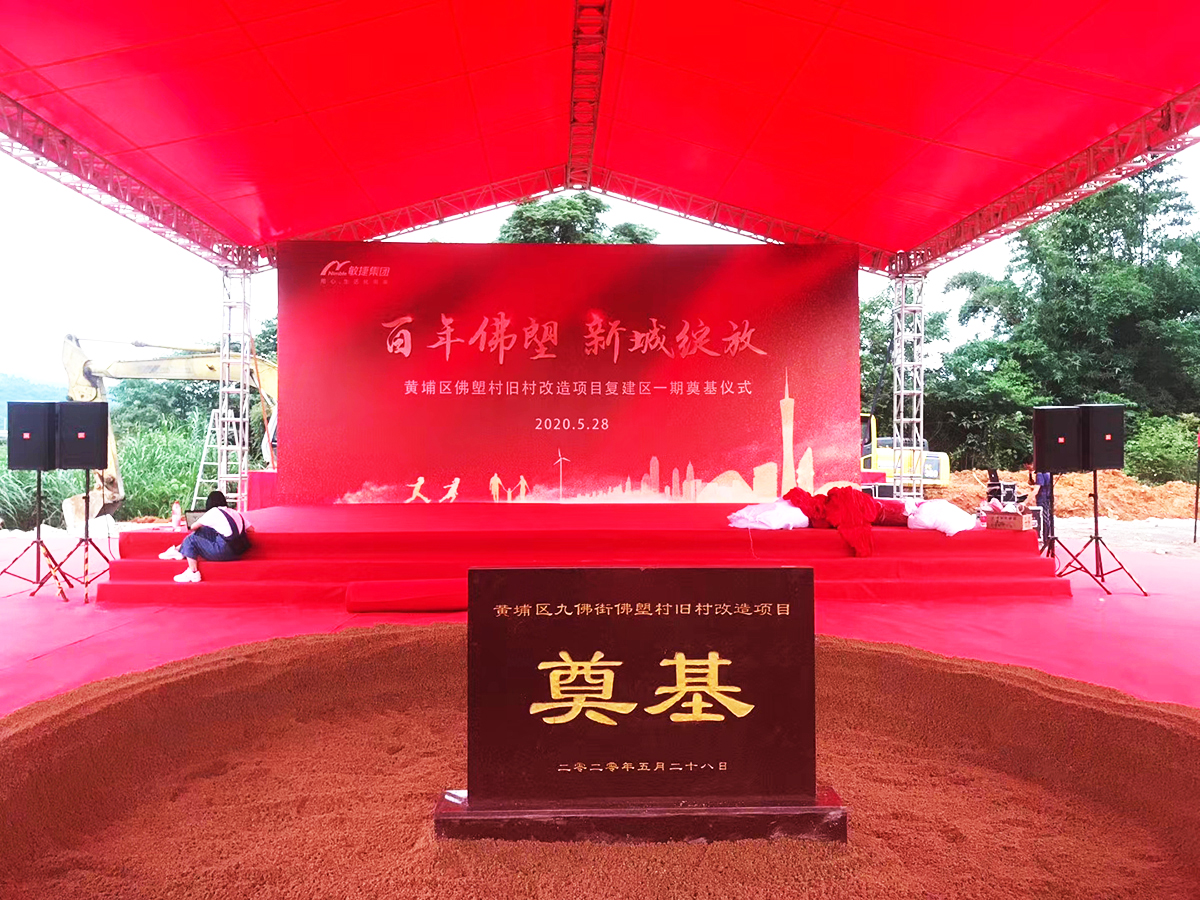 �V�ݵ���߄���˾�ṩ���S�ҷ��i�����Ŀ����xʽ�����p��4