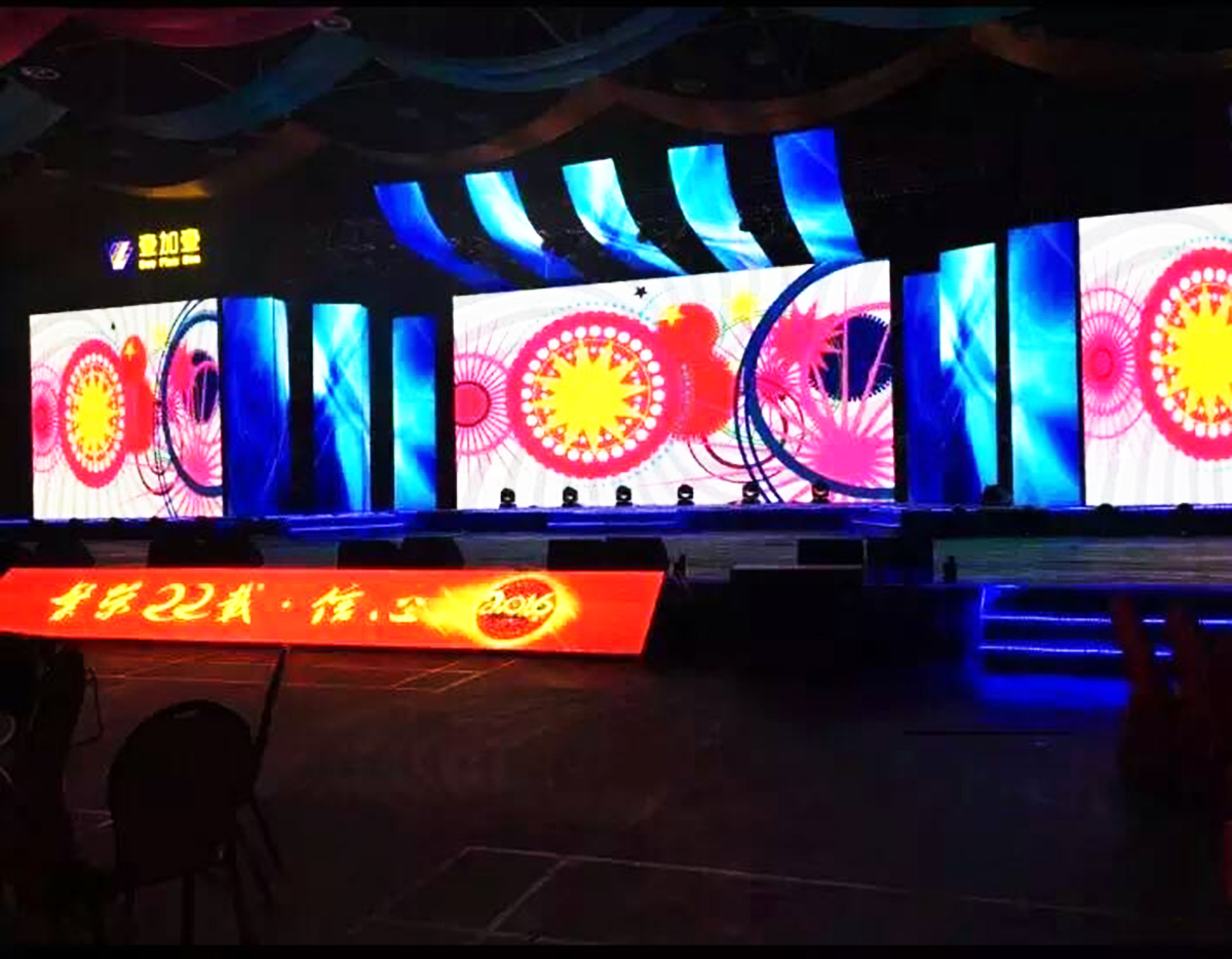 中山慶典活動策劃公司提供的壹加壹周年慶年會頒獎盛典案例4