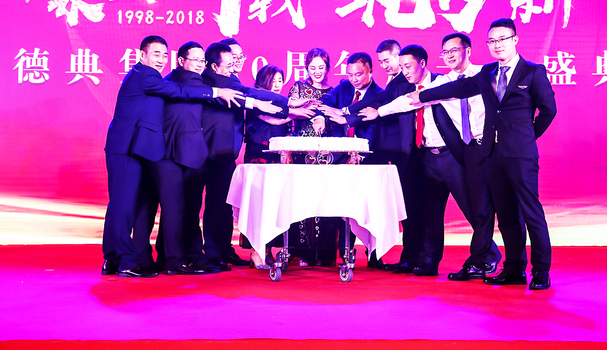 �V������c��Ӳ߄���˾�ṩ�ĵµ伯�F����cʢ�䰸���p��6