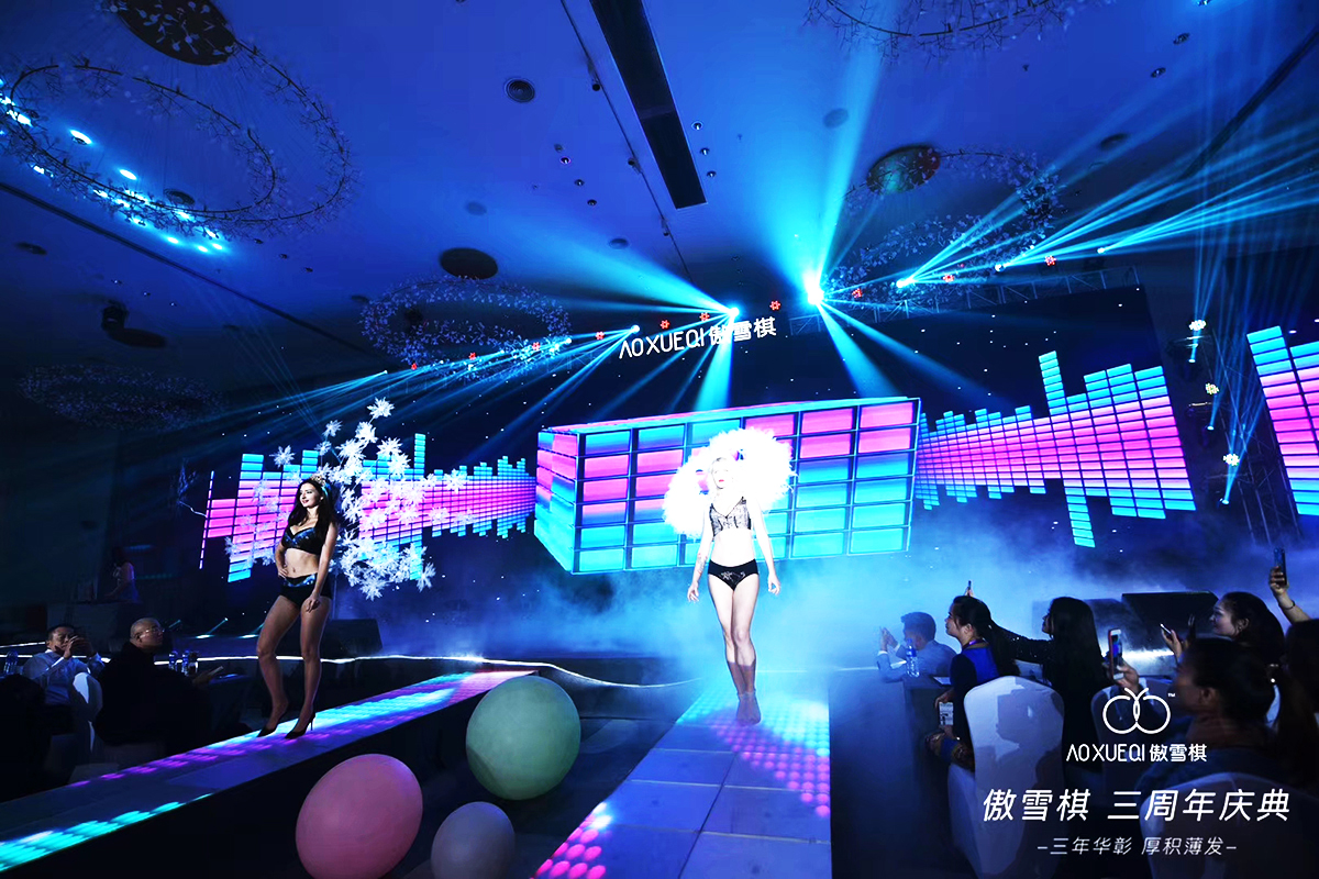 �V������c��ӹ�˾�ṩ�İ�ѩ������c������Ʒ�l(f��)���������p��4