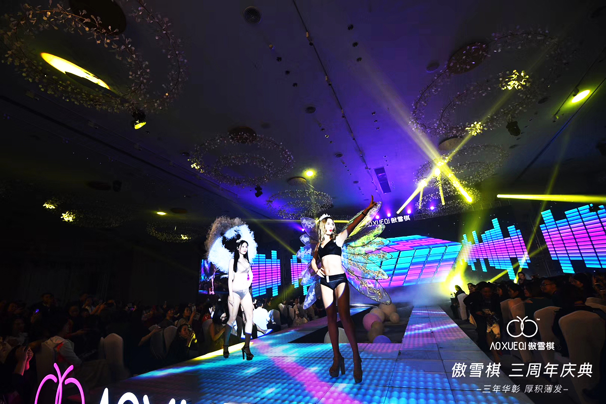 �V������c��ӹ�˾�ṩ�İ�ѩ������c������Ʒ�l(f��)���������p��5