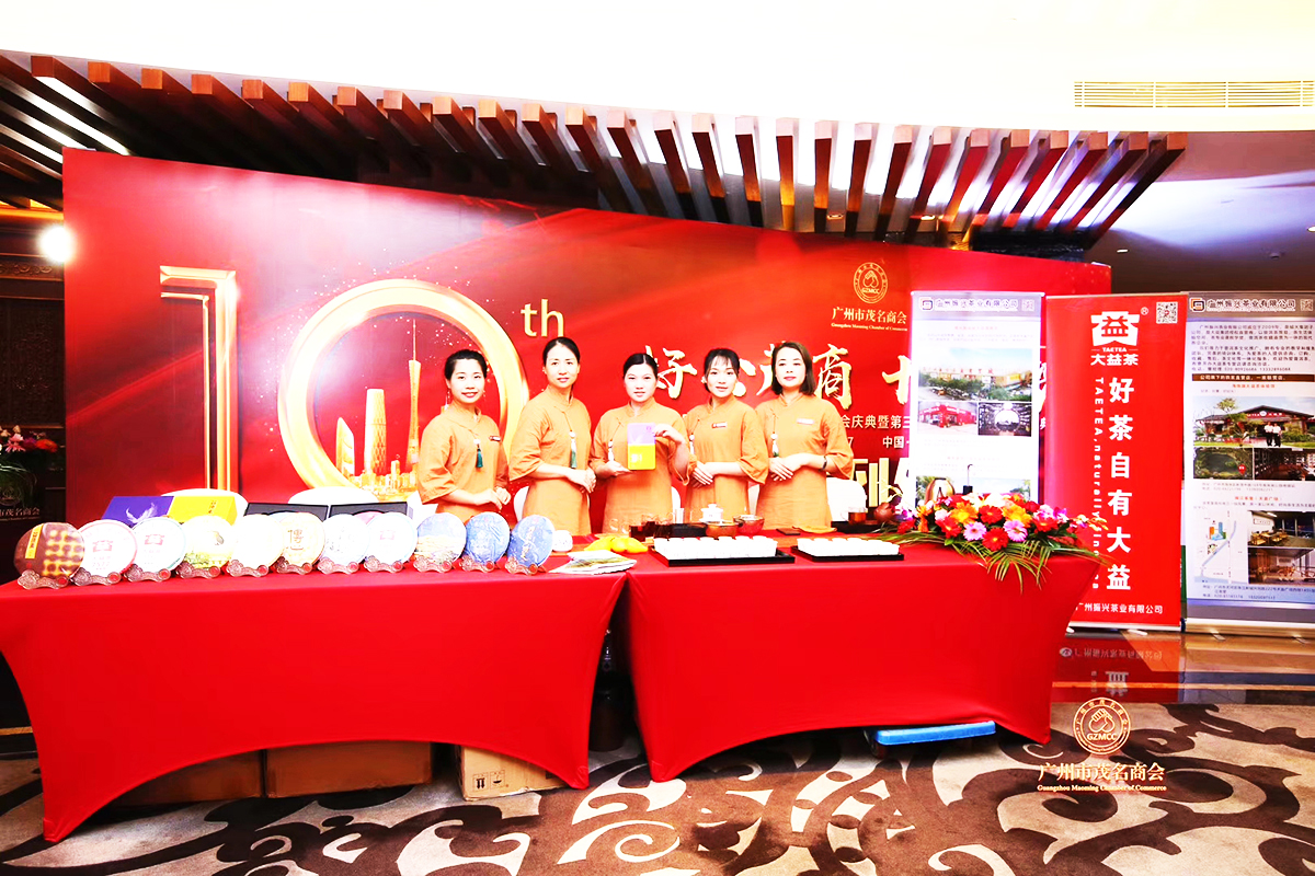 �V������c��߄���˾�ṩ��ï���̕���������c�䰸���p��1