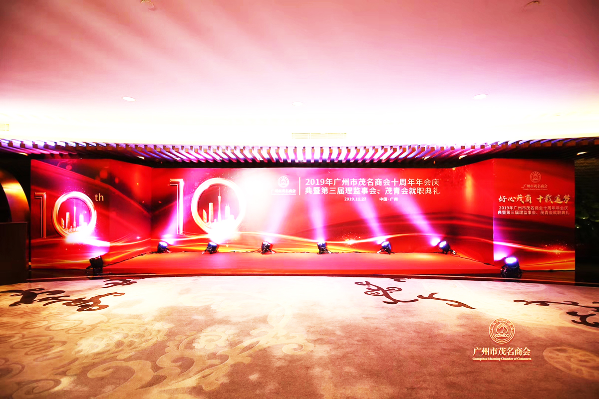 �V������c��߄���˾�ṩ��ï���̕���������c�䰸���p��2