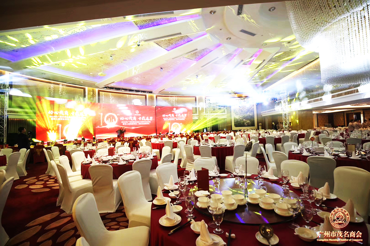 �V������c��߄���˾�ṩ��ï���̕���������c�䰸���p��4