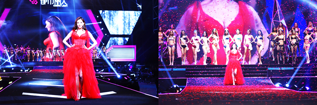 �V�ݰl������ӹ�˾�ṩ�Ķ�������2016�r��ʢ�䰸���p��4