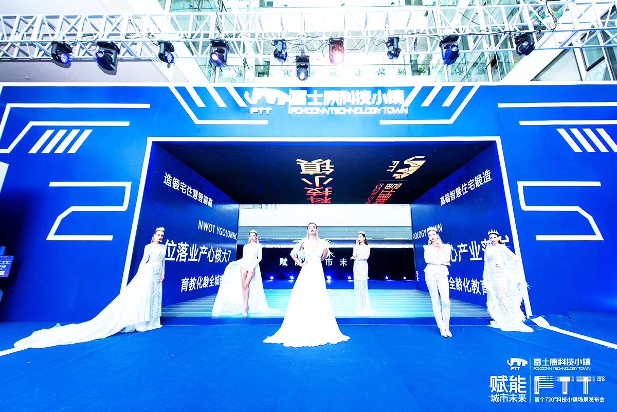 �V�ݰl�����߄���˾�ṩ�ĸ�ʿ���Ƽ�С悰l�����h�����p��1