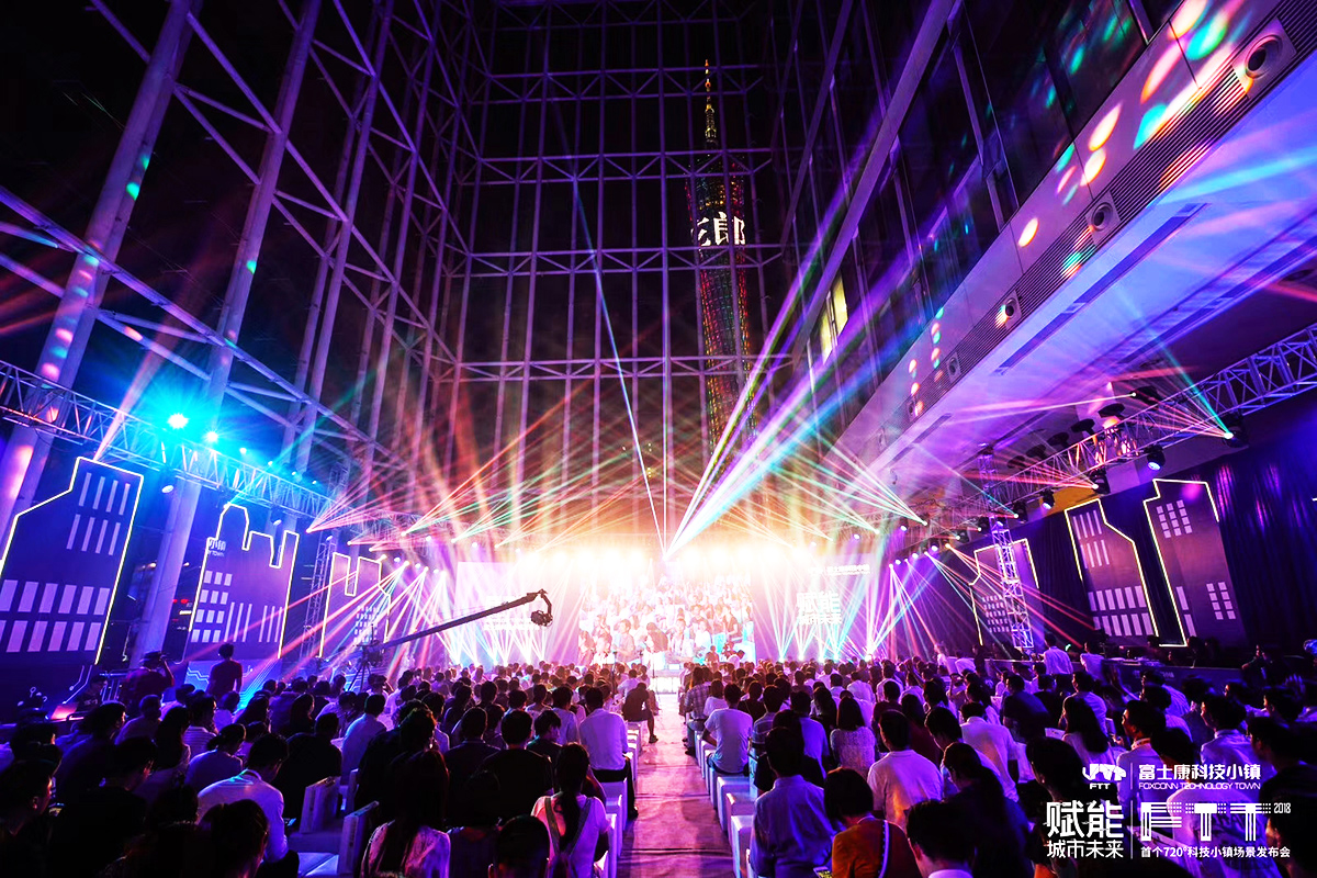 �V�ݰl�����߄���˾�ṩ�ĸ�ʿ���Ƽ�С悰l�����h�����p��6