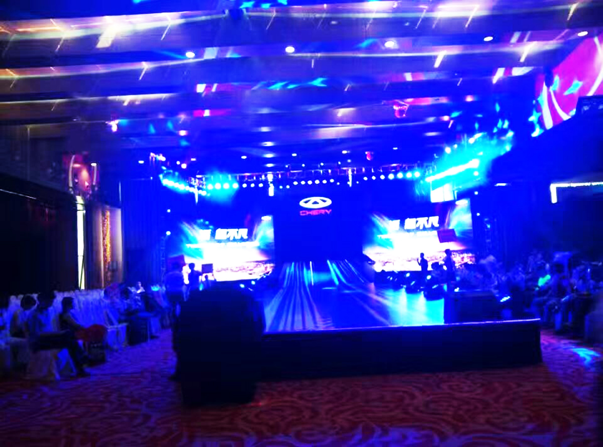 廣州發布會策劃服務公司提供的瑞虎區域上市發布會案例賞析1