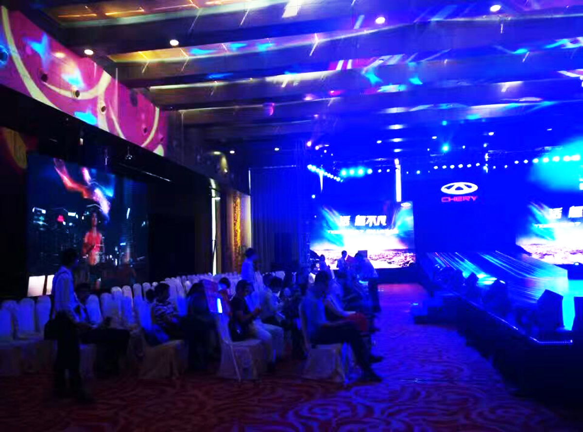 廣州發布會策劃服務公司提供的瑞虎區域上市發布會案例賞析2