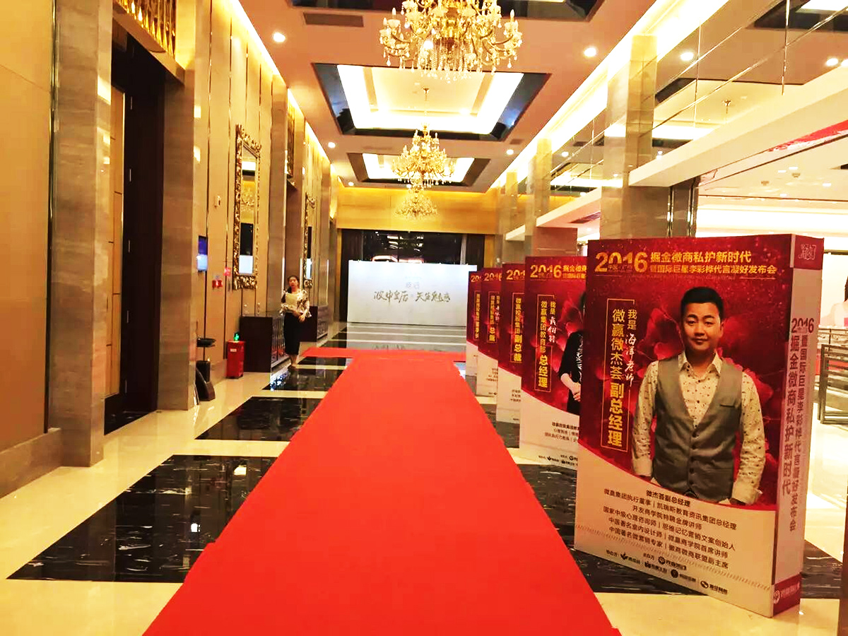 �V�ݮa(ch��n)Ʒ�l(f��)�����߄���˾�ṩ��΢�A���F΢�̰l(f��)���������p��1