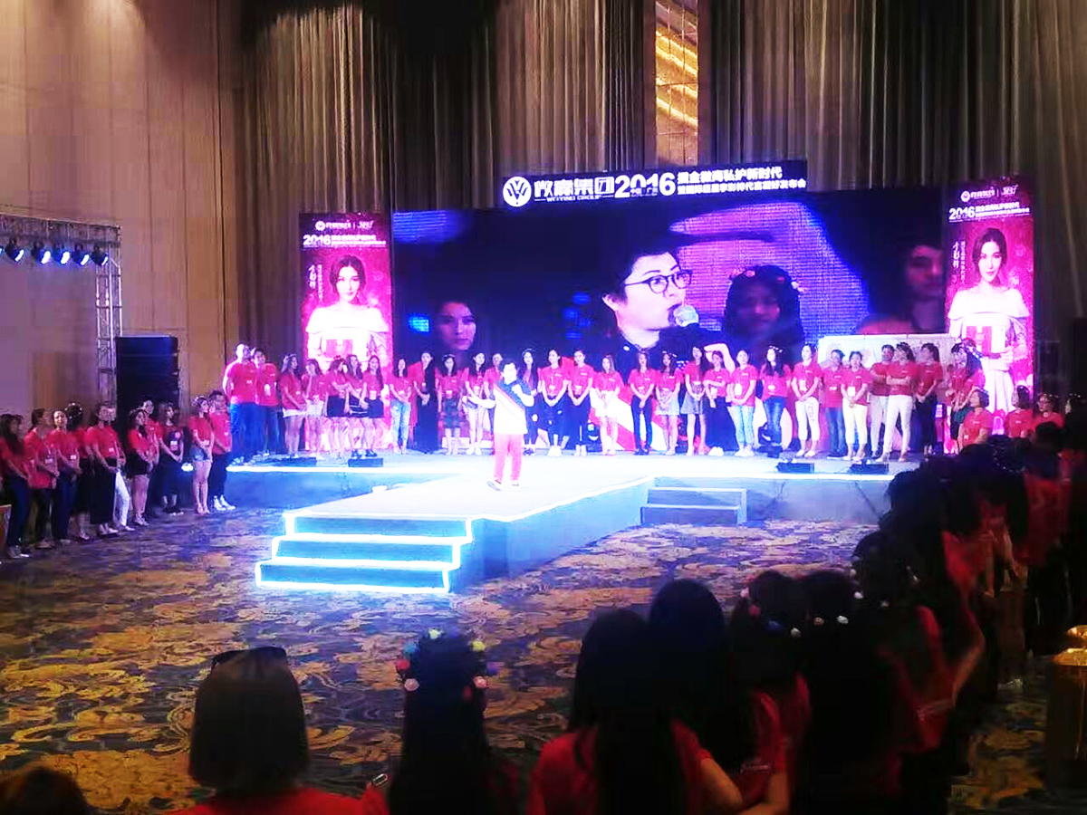 �V�ݮa(ch��n)Ʒ�l(f��)�����߄���˾�ṩ��΢�A���F΢�̰l(f��)���������p��6